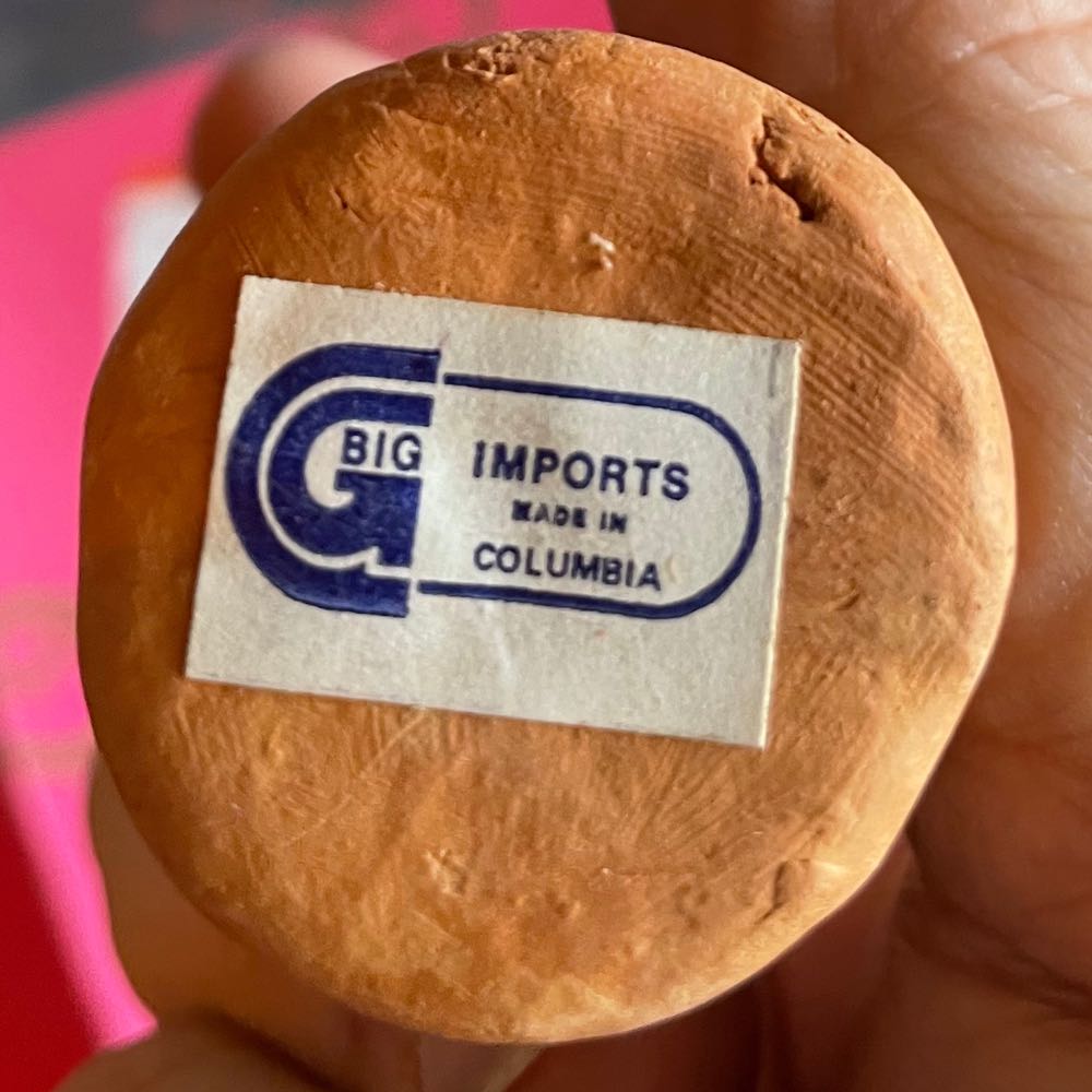 Columbian - Nativity - Shepherd - Standing - Shepherd (Nativity) ornament collectible - Main Image 3