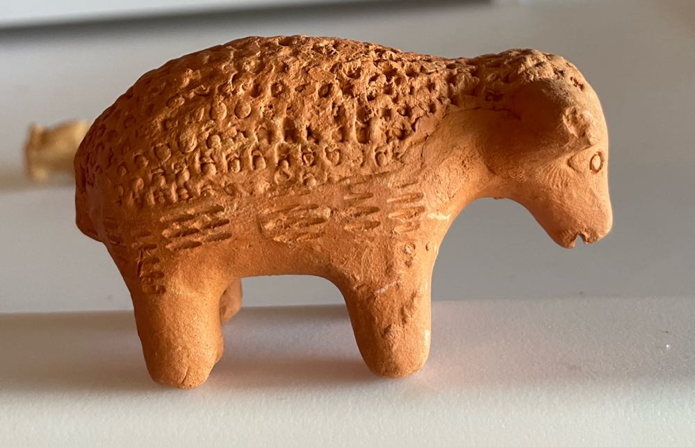 Columbian - Nativity - Animals - Sheep - Standing - Animals (Nativity) ornament collectible - Main Image 1