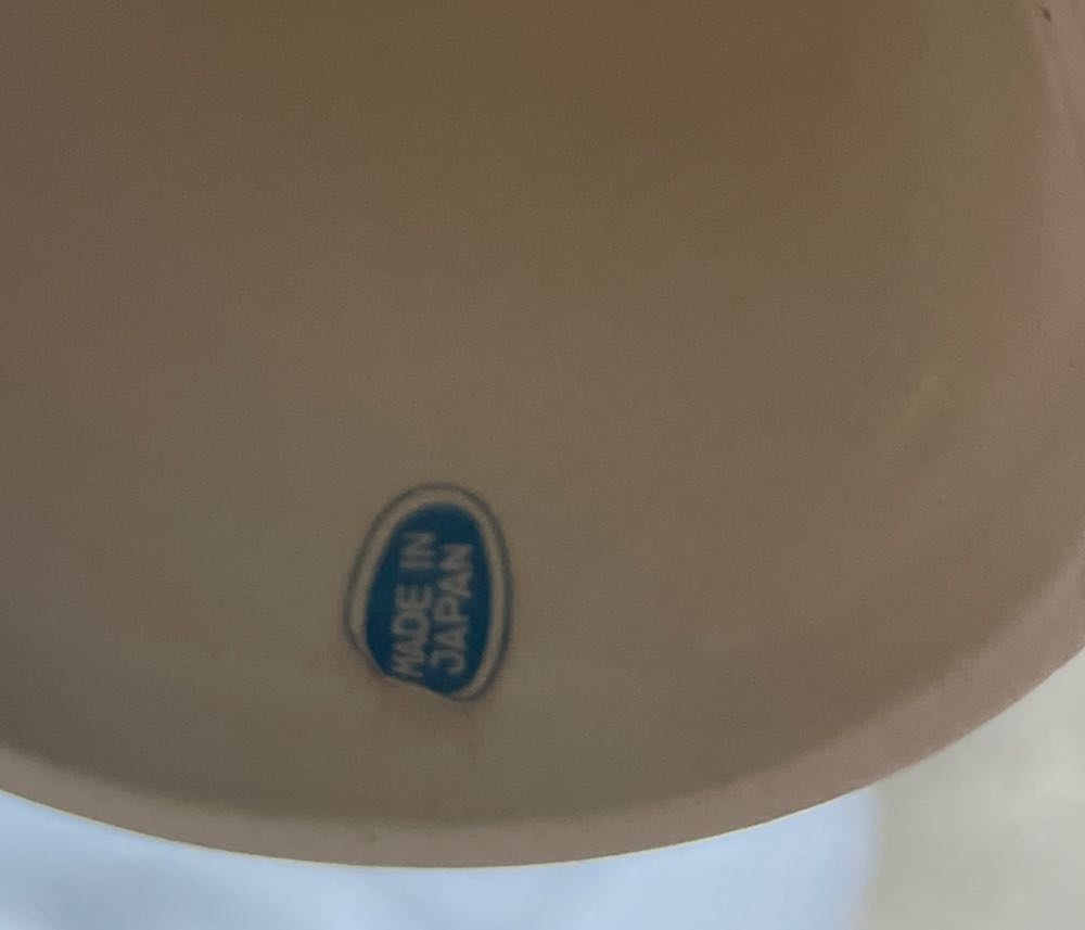 Japan - Bell - Santa - Santa (Bells) ornament collectible - Main Image 4