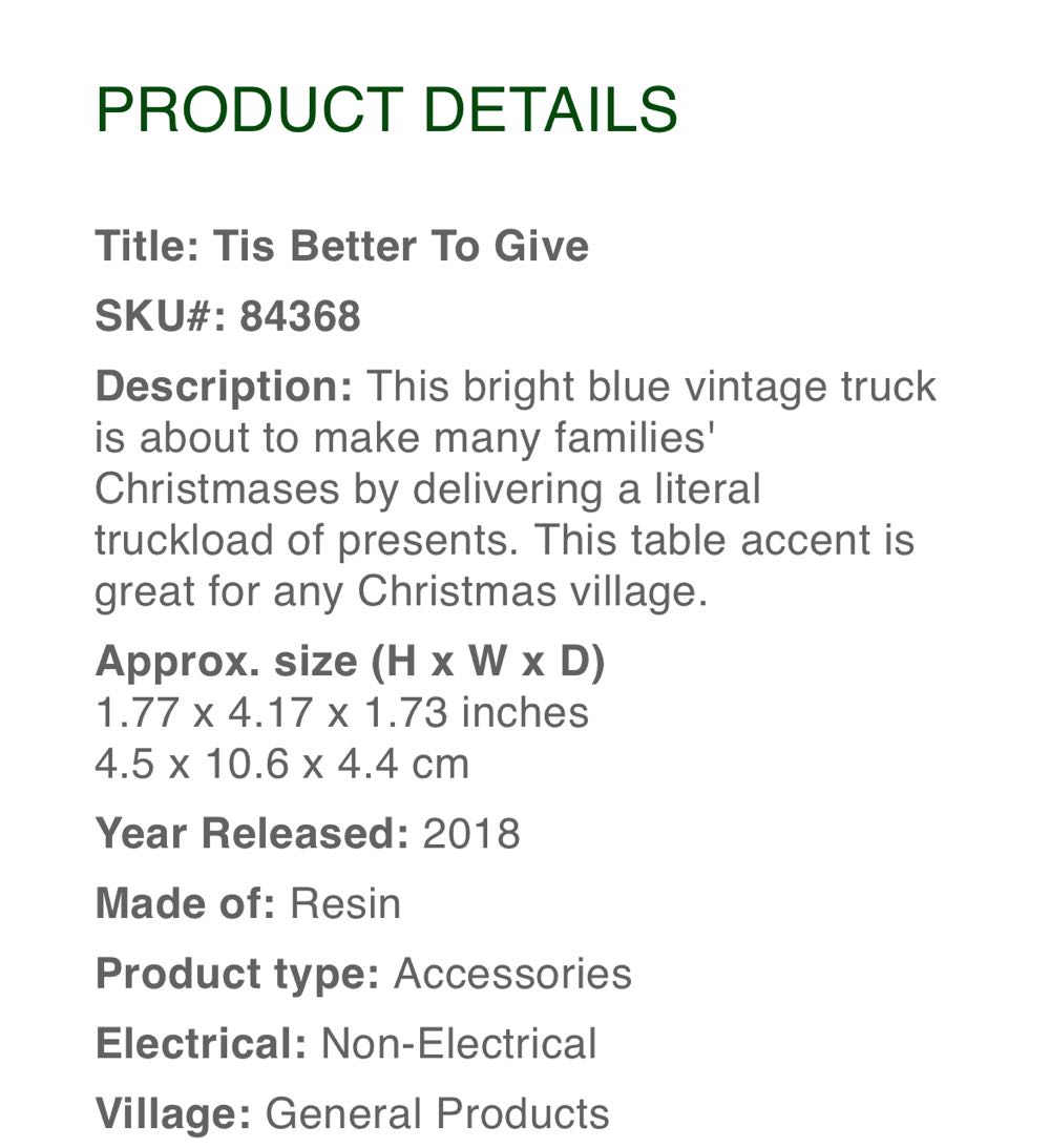 Tis Better To give #84368 - General Products (Accessories) ornament collectible [Barcode 728162843685] - Main Image 3