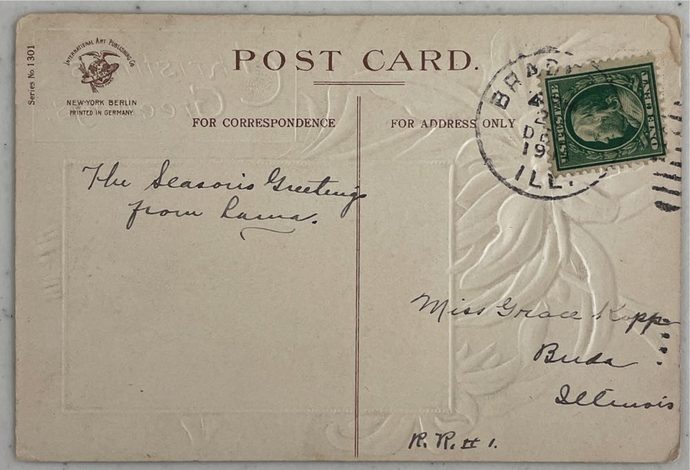 International Art - Postcard - Christmas - Poinsettia & House On Pond - Series # 1301 - Christmas (Postcard) ornament collectible - Main Image 2