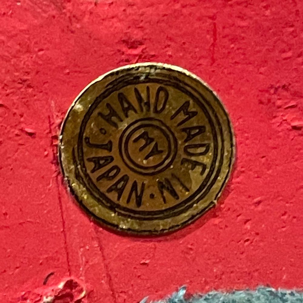 MY - Angel - Red Robe - Brown Hair - Singing - Singing (Angel) ornament collectible - Main Image 3