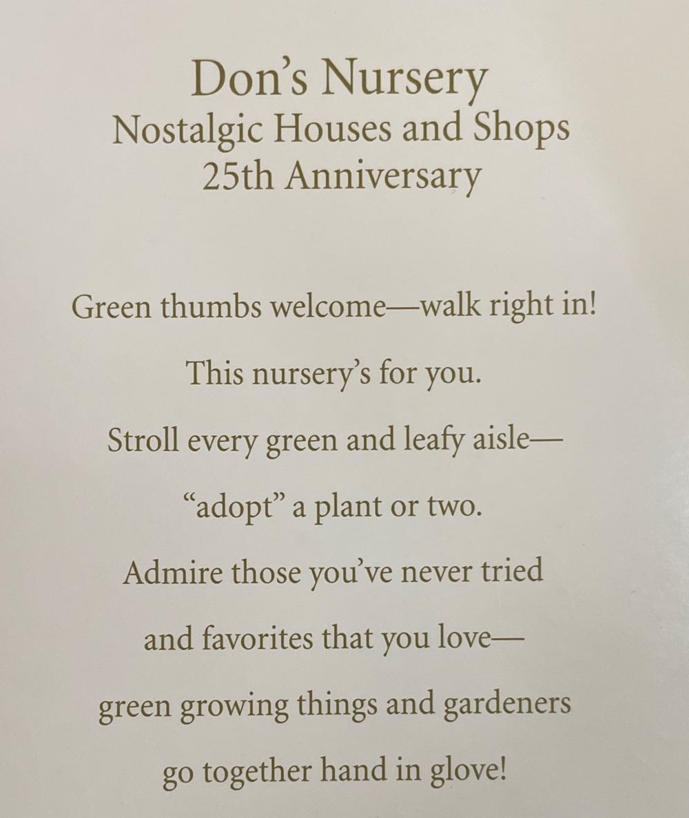 Nostalgic Houses & Shops - 2008 - #25 - Don’s Nursery - Nostalgic Houses & Shops (Collectible Series) ornament collectible - Main Image 3