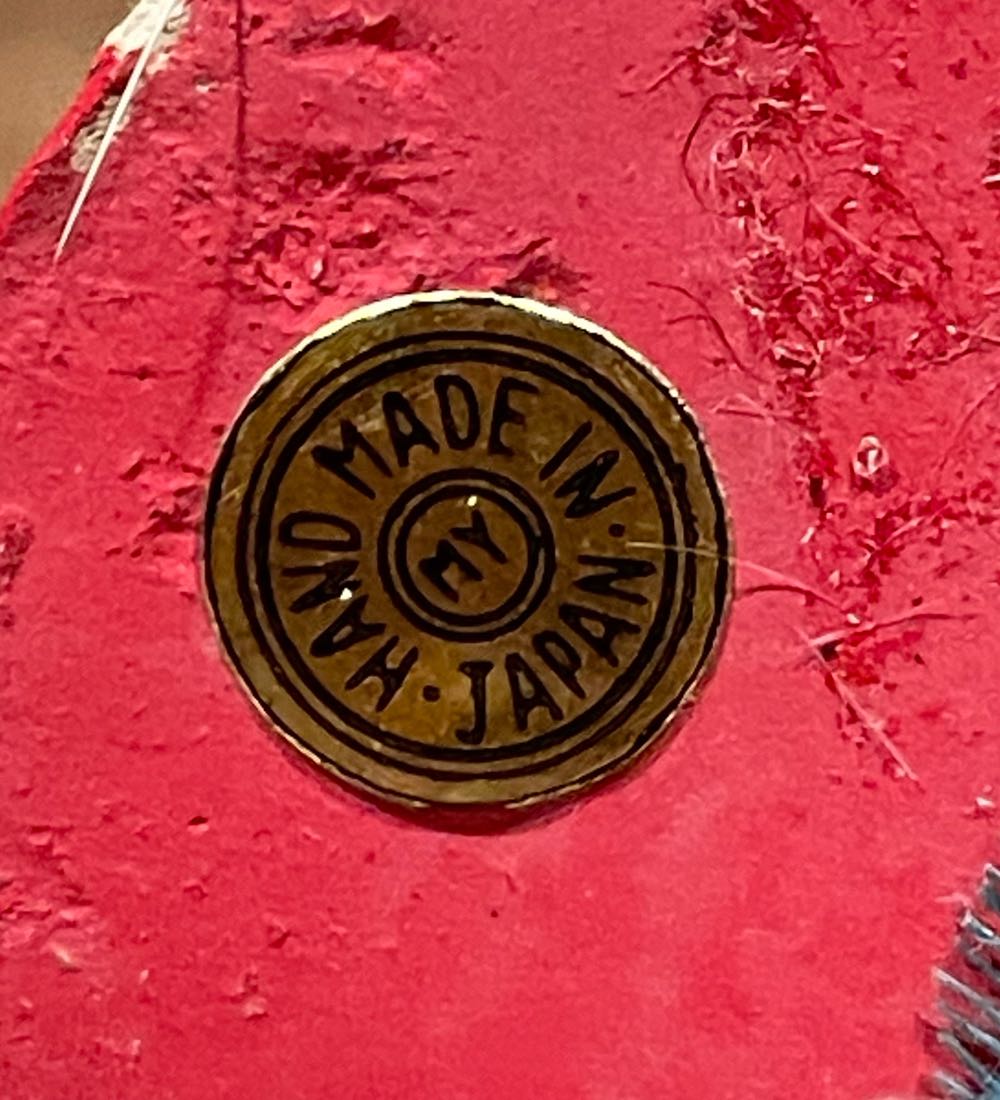 MY - Angel - Singing - Blond - Singing (Angel) ornament collectible - Main Image 3