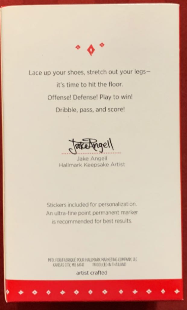 Basketball Star  ornament collectible [Barcode 763795988945] - Main Image 2