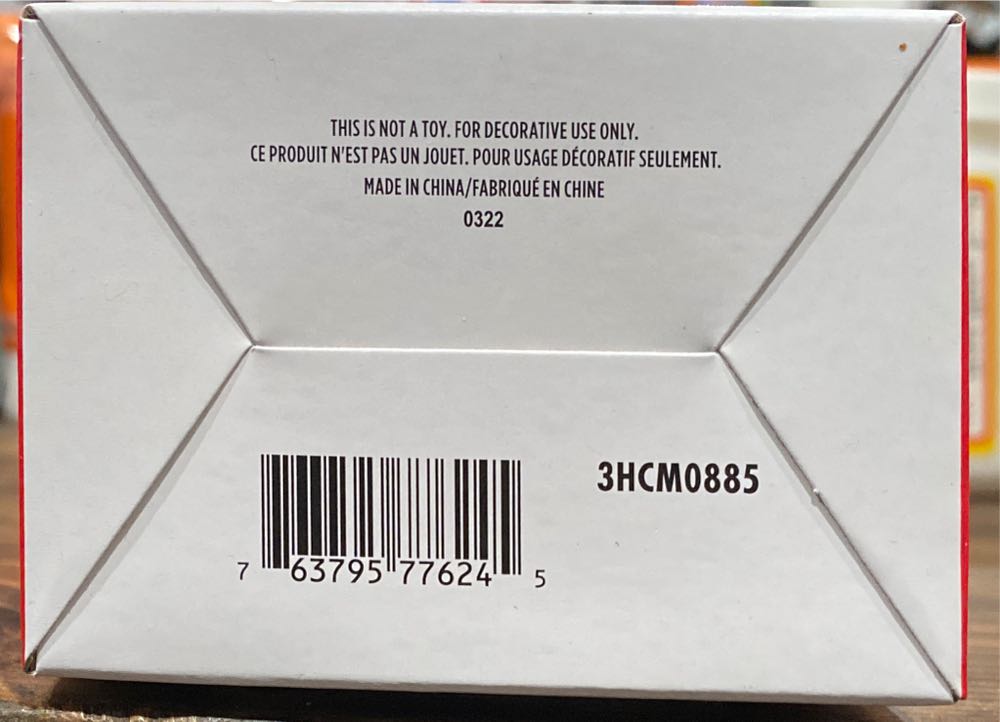 Harry Potter:  Dobby - Harry Potter (Harry Potter) ornament collectible [Barcode 763795776245] - Main Image 4