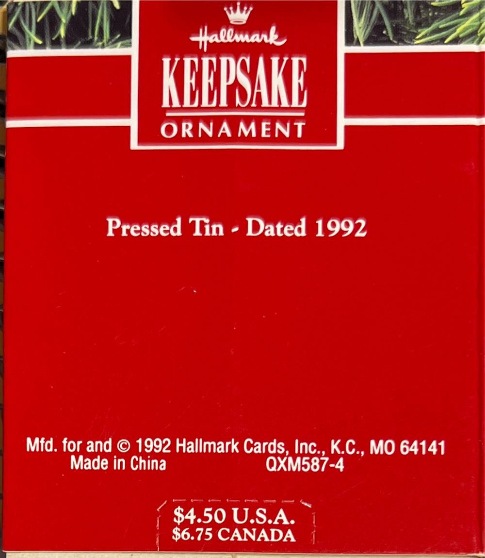 Friendly Tin Soldier  ornament collectible [Barcode 070000027659] - Main Image 2