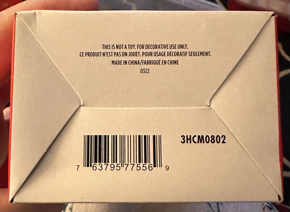 Goku - Dragon Ball Z (TV Shows) ornament collectible [Barcode 763795775569] - Main Image 4