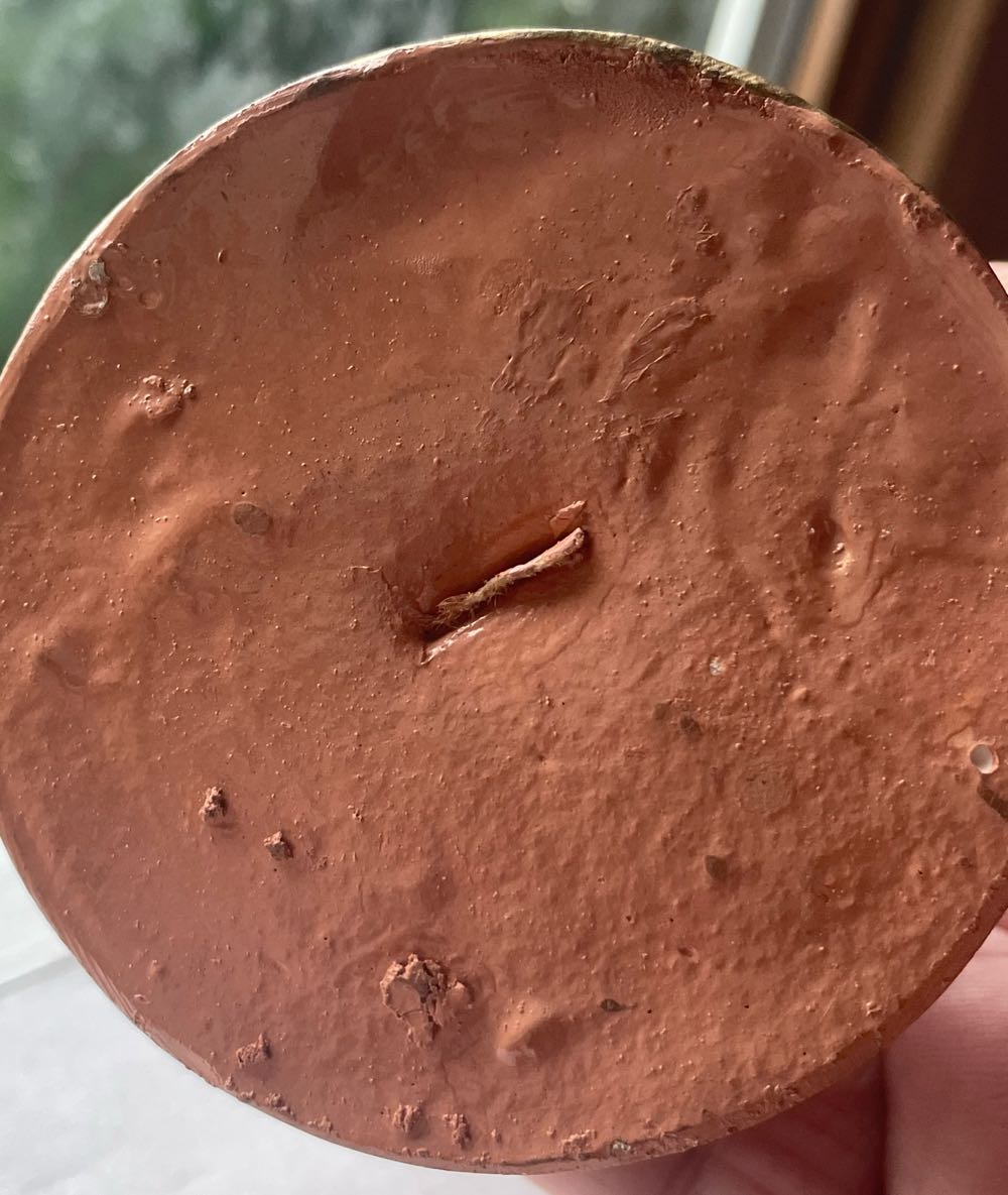 Miller - (Quincy - VI) - Holy Family - St. Joseph - Holy Family (Nativity) ornament collectible - Main Image 4