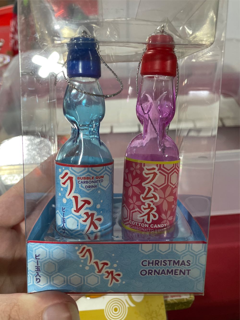 Shiny Brite - Box - Merry Christmas-Happy New Year