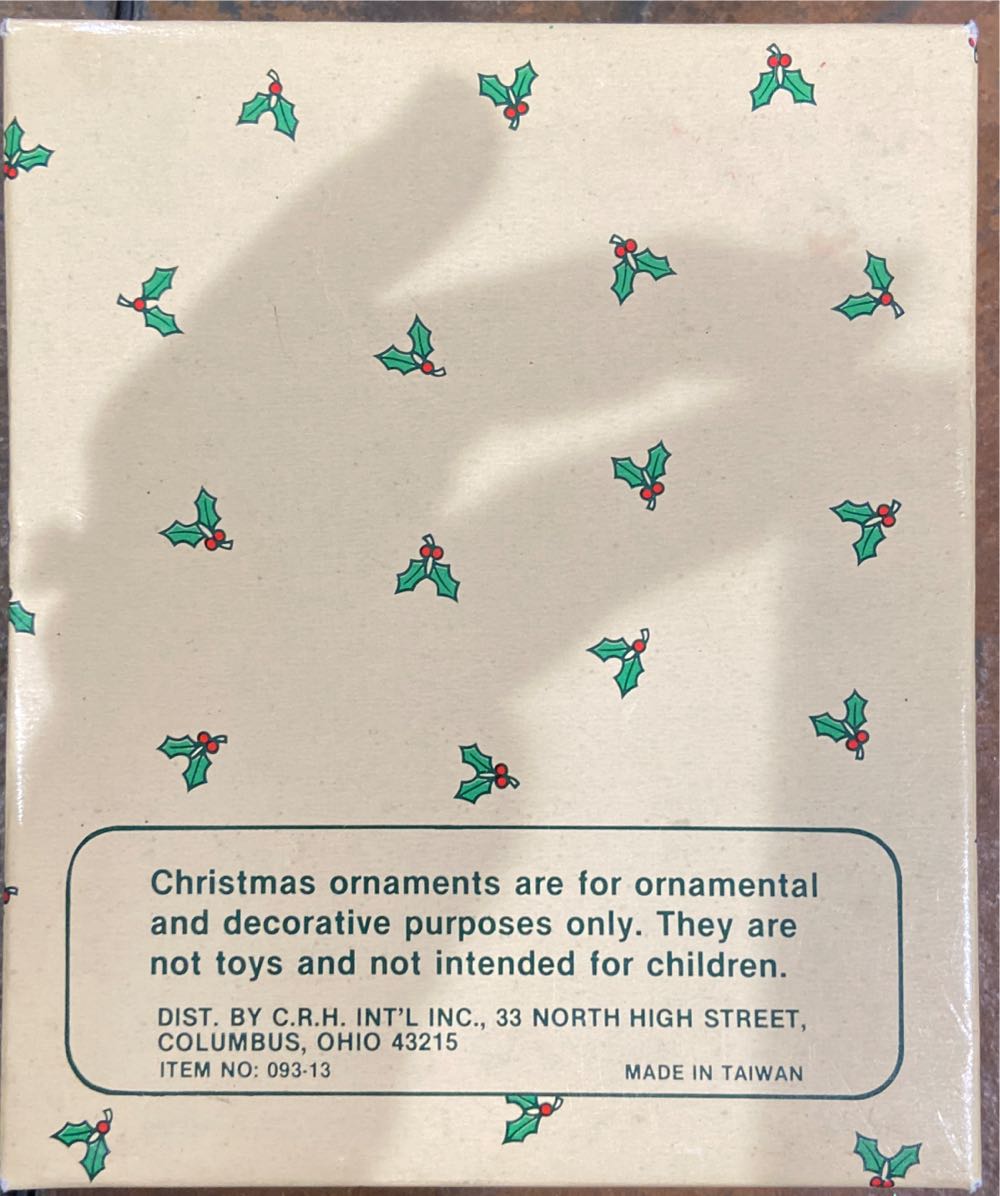 1985 Christmas Collectibles Rocking Horse  ornament collectible - Main Image 2