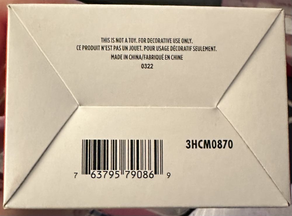 Miles Morales - Spidey and his Amazing Friends (Marvel) ornament collectible [Barcode 763795790869] - Main Image 3