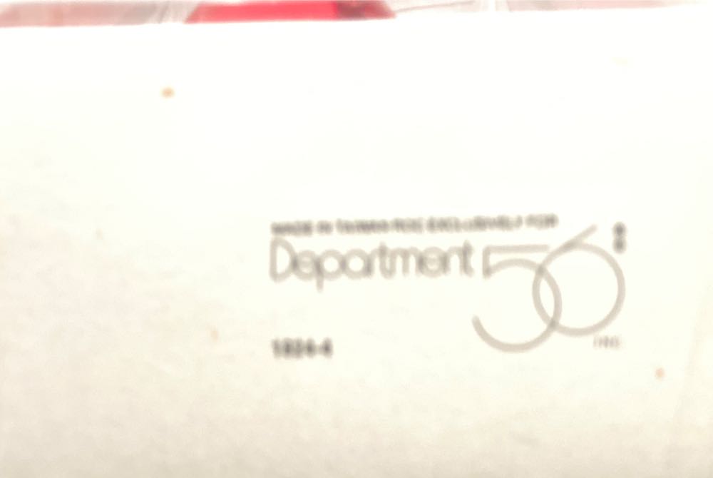 Christmas Bulb Ornament  ornament collectible - Main Image 2