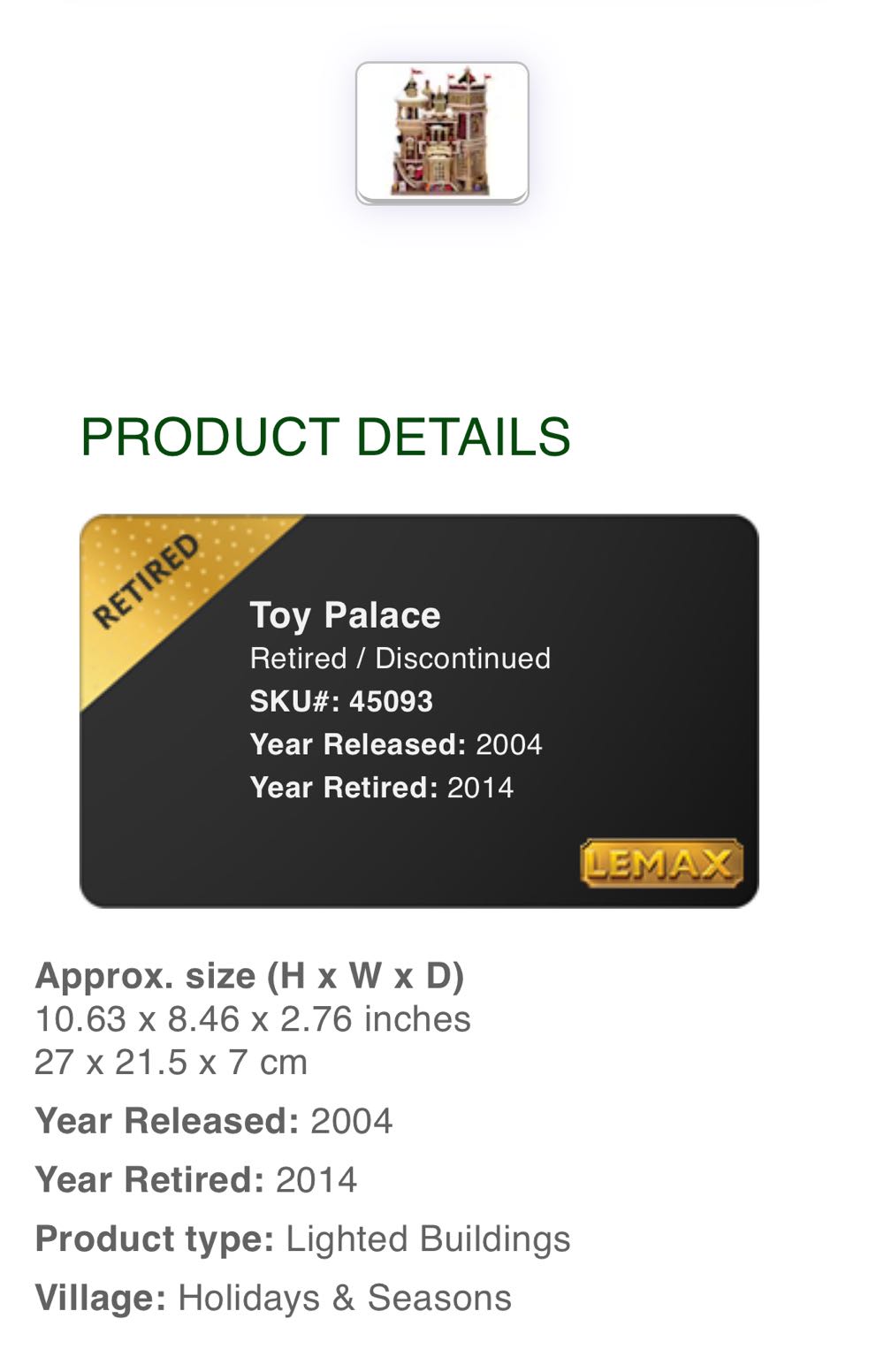 Toy Palace #45093 - Caddington (Facade) ornament collectible [Barcode 728162450937] - Main Image 3