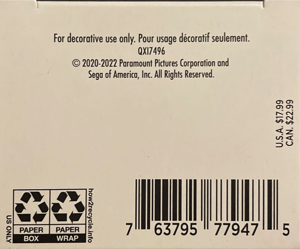 Sonic: Sonic The Hedgehog 2 - From The Film Sonic The Hedgehog 2 (Sonic The Hedgehog) ornament collectible [Barcode 763795779475] - Main Image 4