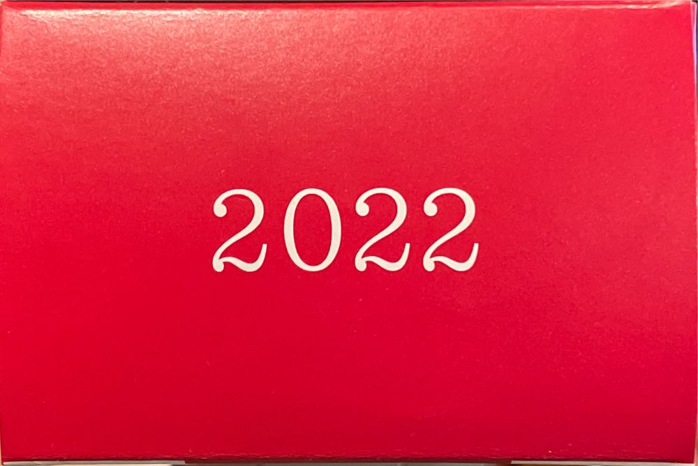 Black Panther - Marvel (The Infinity Saga) ornament collectible [Barcode 763795773404] - Main Image 4