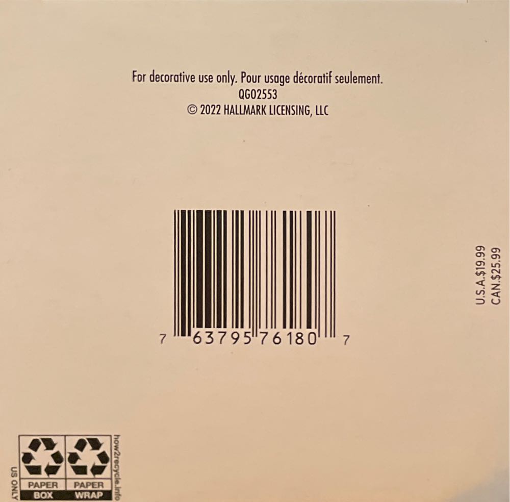 Galactic Greetings - Spaceship (Alien) ornament collectible [Barcode 763795761807] - Main Image 3