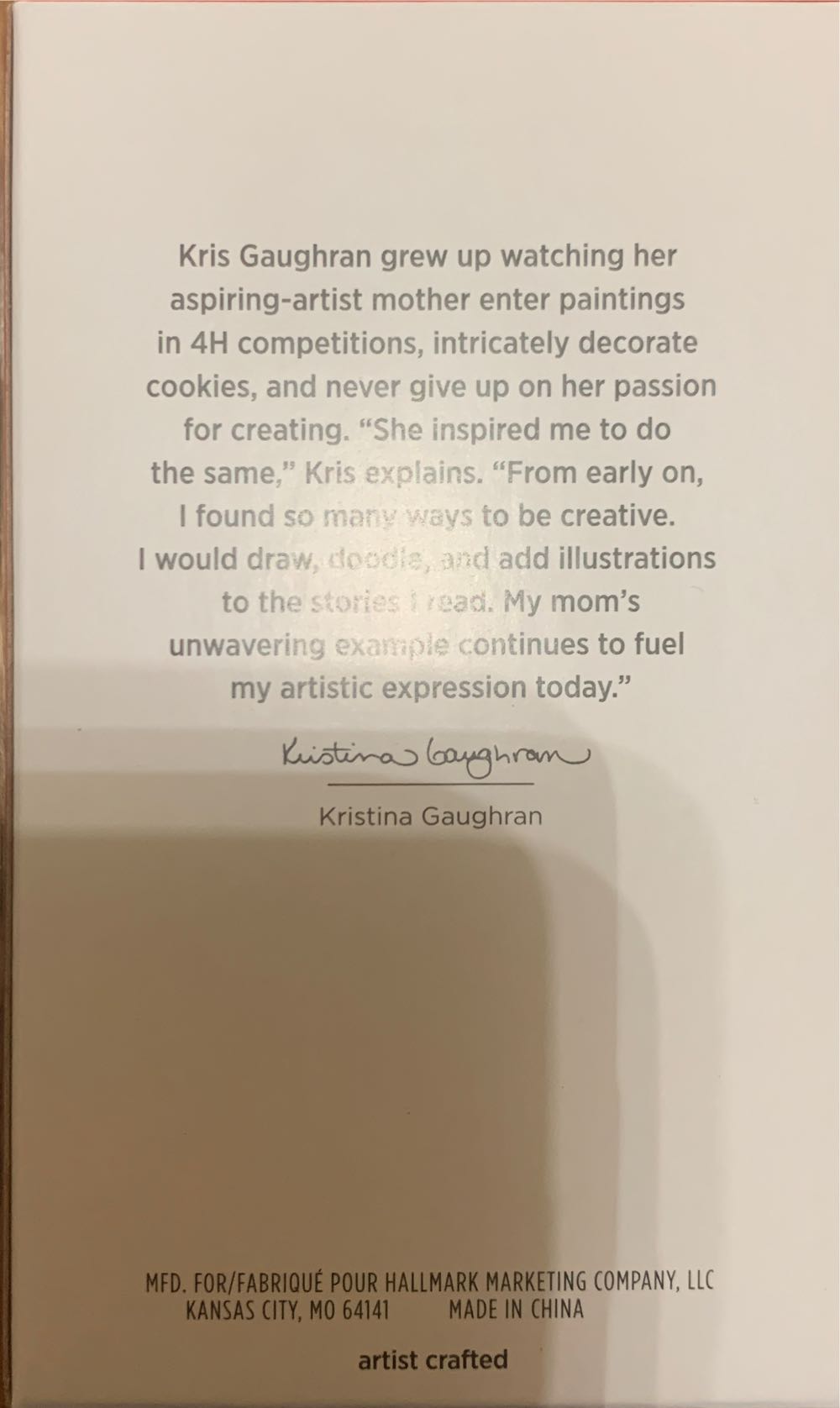 Dustin Henderson - Stranger Things (Movies & TV) ornament collectible [Barcode 763795779659] - Main Image 2