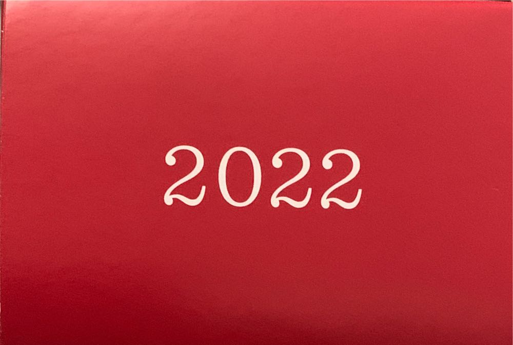 Happy Campers  - Happy Campers (Happy Campers) ornament collectible [Barcode 763795764334] - Main Image 3