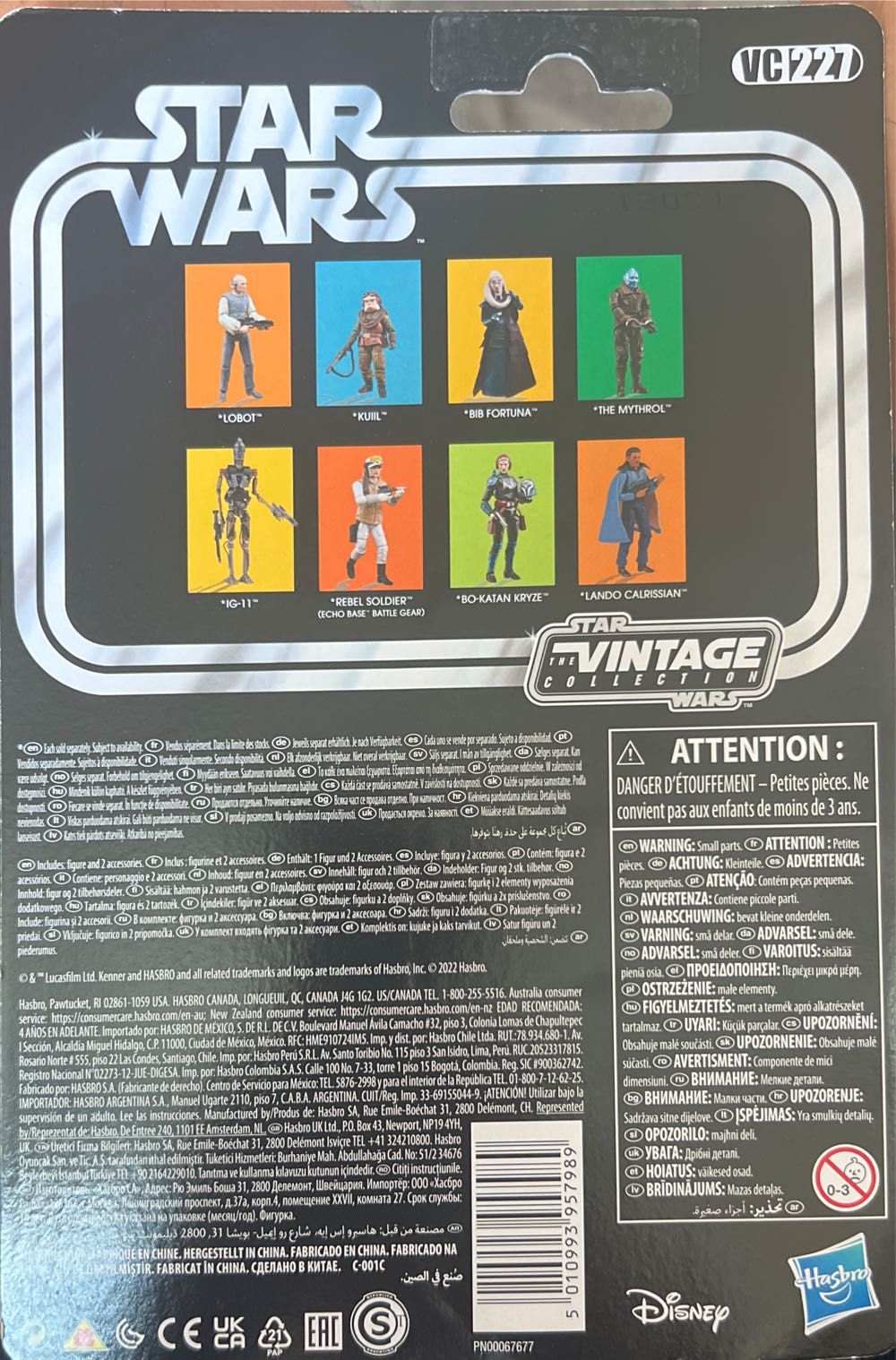 Star Wars The Vintage Collection Kuiil Toy 3.75-inch-scale The Mandalorian Action Figure Classic Toys For Kids Ages 4 And Upf4466  ornament collectible [Barcode 5010993957989] - Main Image 3