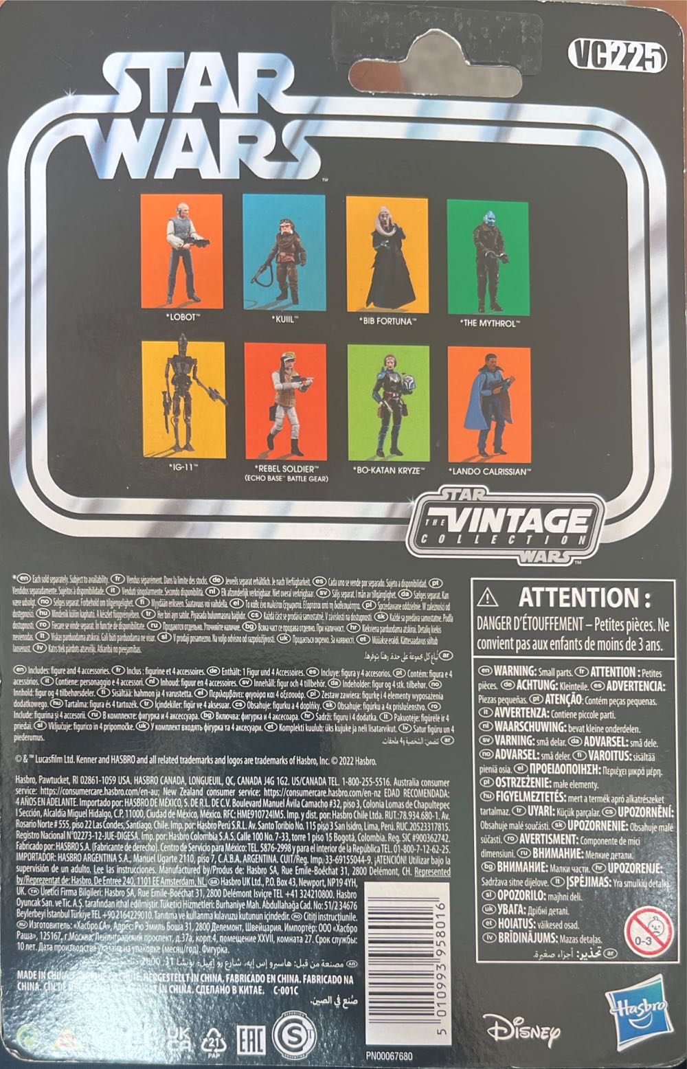 Star Wars The Vintage Collection The Mythrol Toy 3.75-inch-scale The Mandalorian Action Figure Toys For Kids Ages 4 And Up  ornament collectible [Barcode 5010993958016] - Main Image 2