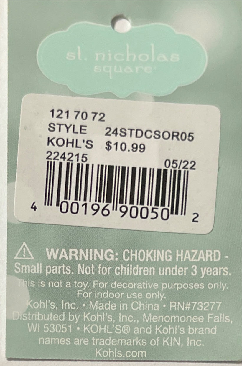 Beach Chair - Snowflakes & Seashells (Beach) ornament collectible [Barcode 400196900502] - Main Image 4