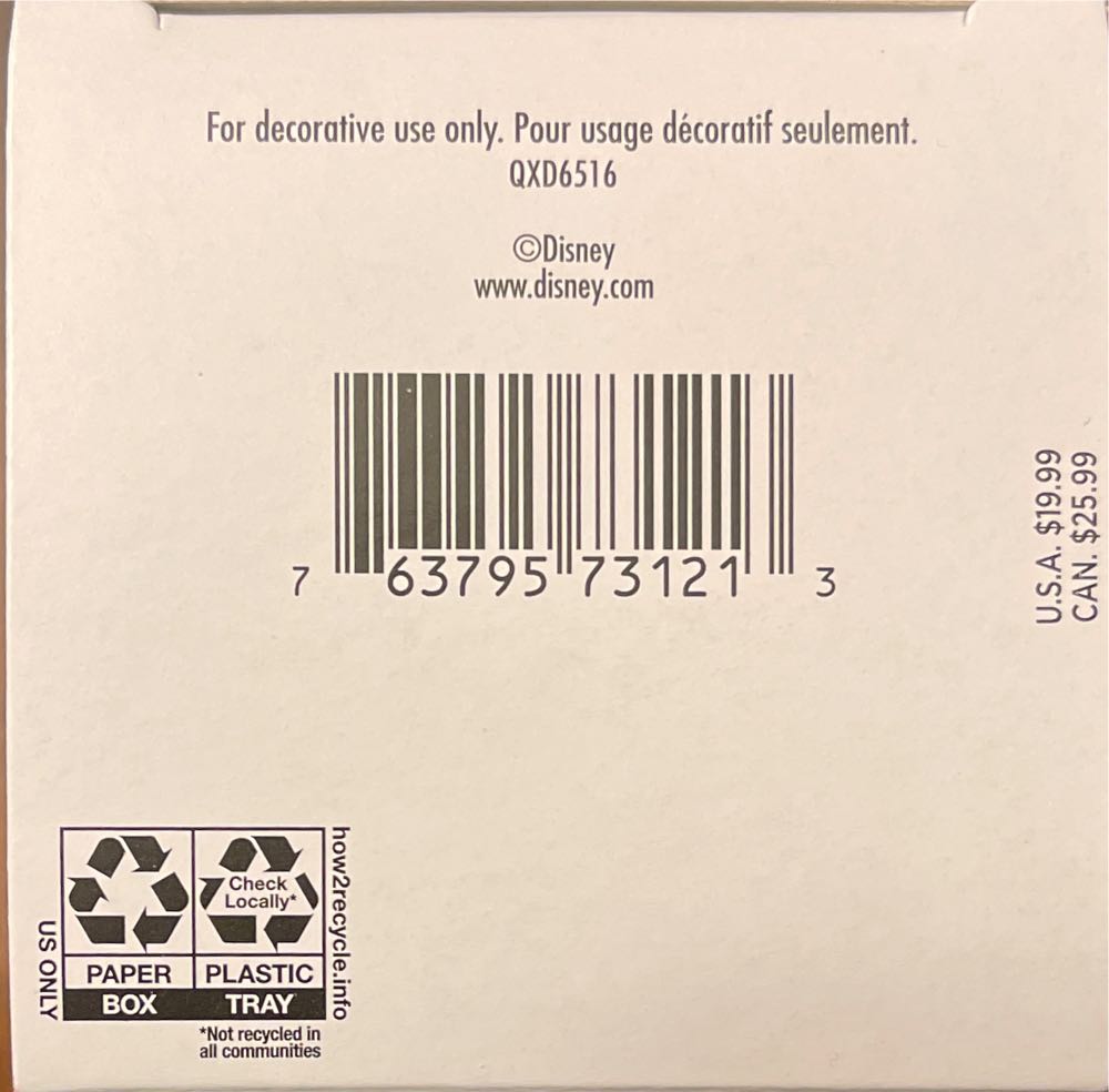 Anna And Kristoff - Disney Frozen II (Disney) ornament collectible [Barcode 763795731213] - Main Image 3