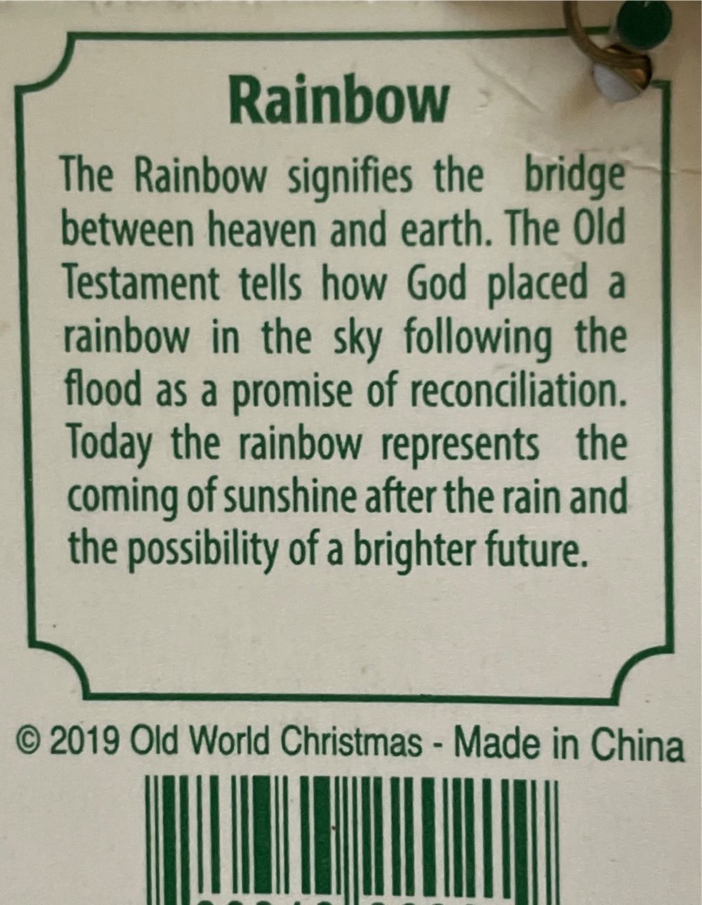 Rainbow  (Spring) ornament collectible [Barcode 729343220219] - Main Image 2