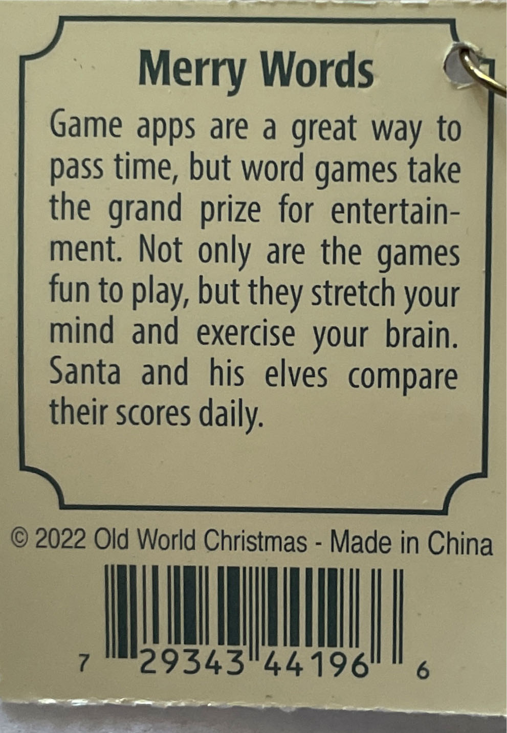 Merry Words (Wordle)  (Toys and Games) ornament collectible [Barcode 729343441966] - Main Image 2