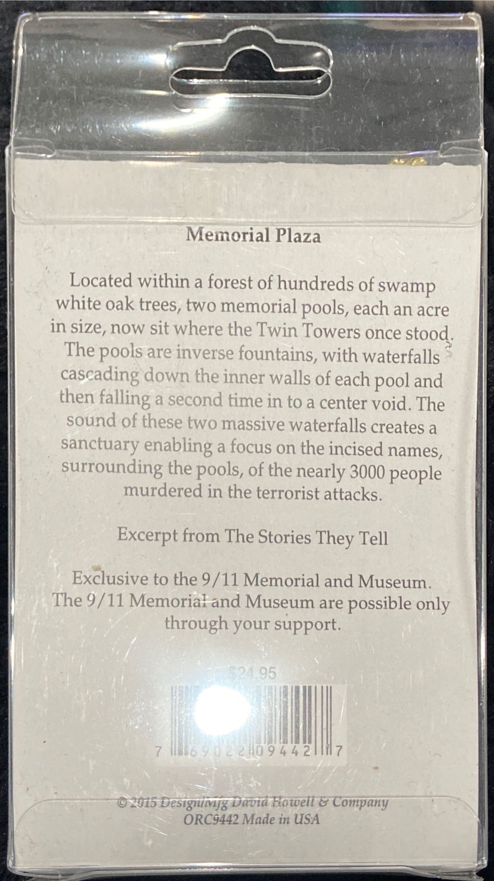 Memorial Plaza  ornament collectible [Barcode 769022094427] - Main Image 2