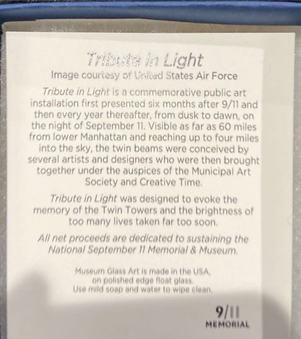 Tribute In Light  ornament collectible [Barcode 300603] - Main Image 2