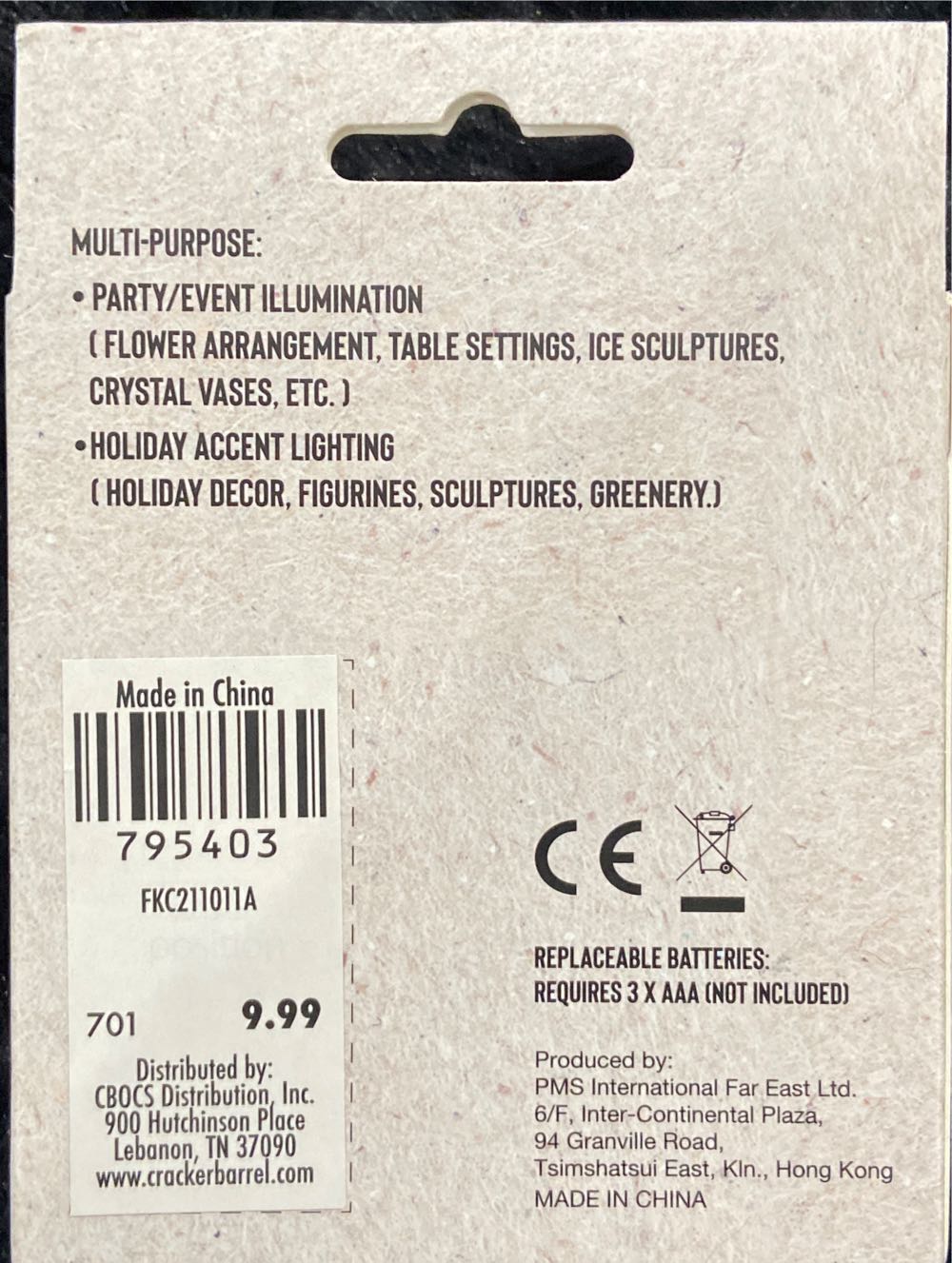 Decor Enhancing Multi Color Light  ornament collectible - Main Image 2