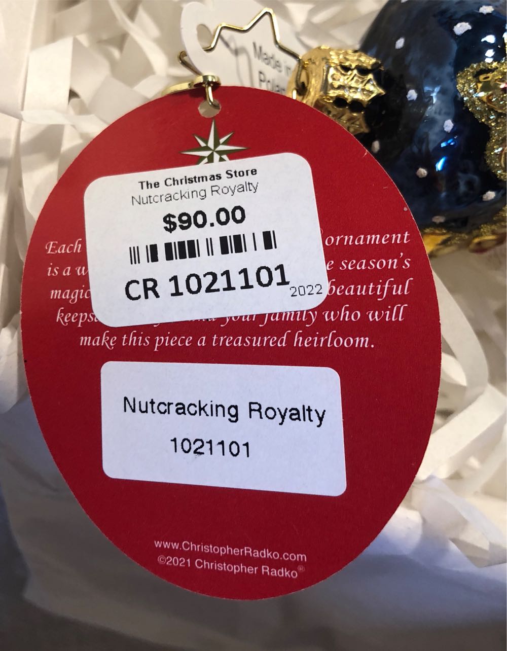 Nutcracking Royalty  (Nutcracker) ornament collectible - Main Image 2
