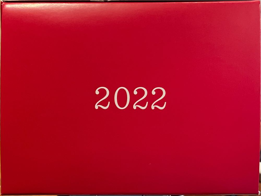 Black Adam - Black Adam (DC) ornament collectible [Barcode 763795787746] - Main Image 4