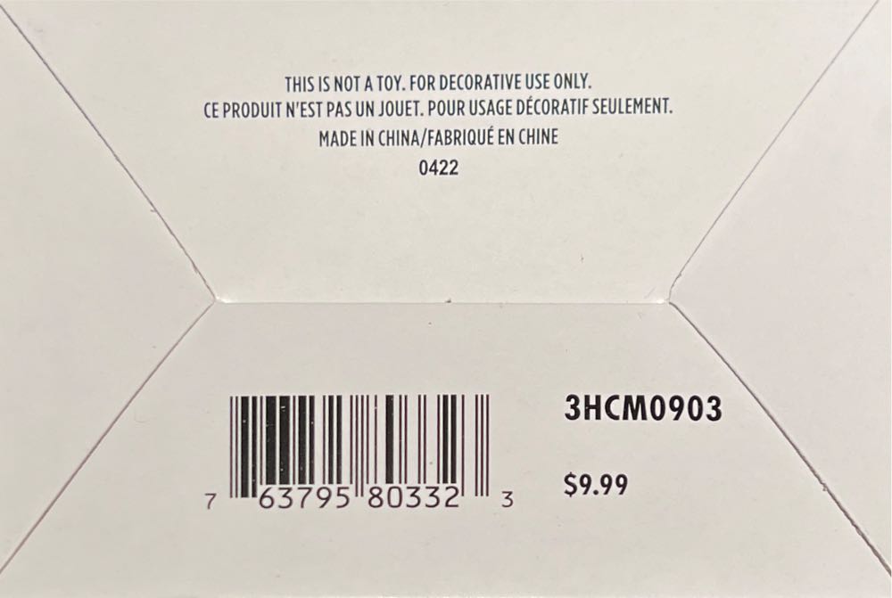 Harry Potter - Wizarding World Of Harry Potter (Harry Potter) ornament collectible [Barcode 763795803323] - Main Image 3