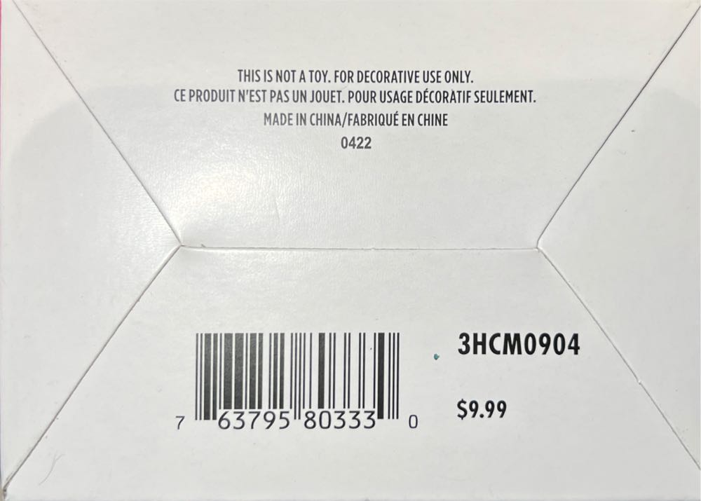 Harry Potter Snitch Walgreens Exclusive - Wizarding World Of Harry Potter (Wizarding World Harry Potter) ornament collectible [Barcode 763795803330] - Main Image 3