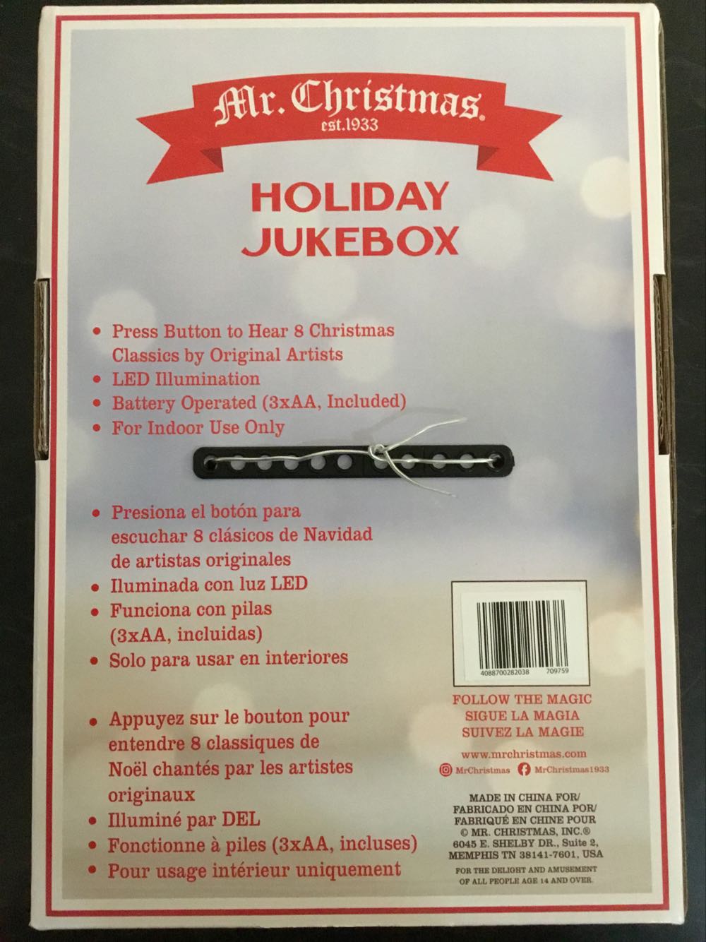 Holiday Jukebox  ornament collectible [Barcode 4088700282038] - Main Image 3