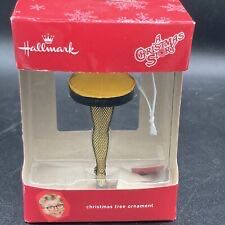 Hogwarts Castle Crest