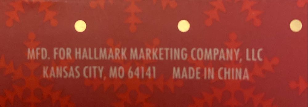 Spider-Man Premium - Spider-Man (Marvel) ornament collectible [Barcode 763795473427] - Main Image 4