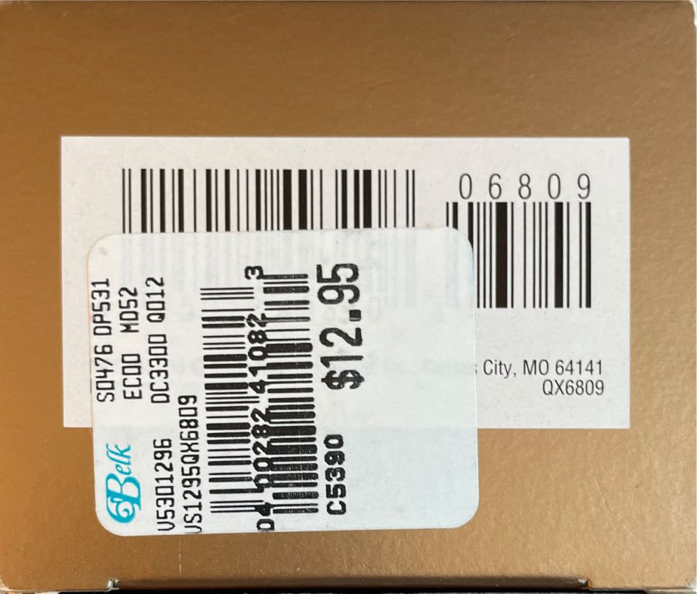 Noah’s Ark (1999) - Noah’s Ark (Noah’s Ark) ornament collectible [Barcode 015012493108] - Main Image 3