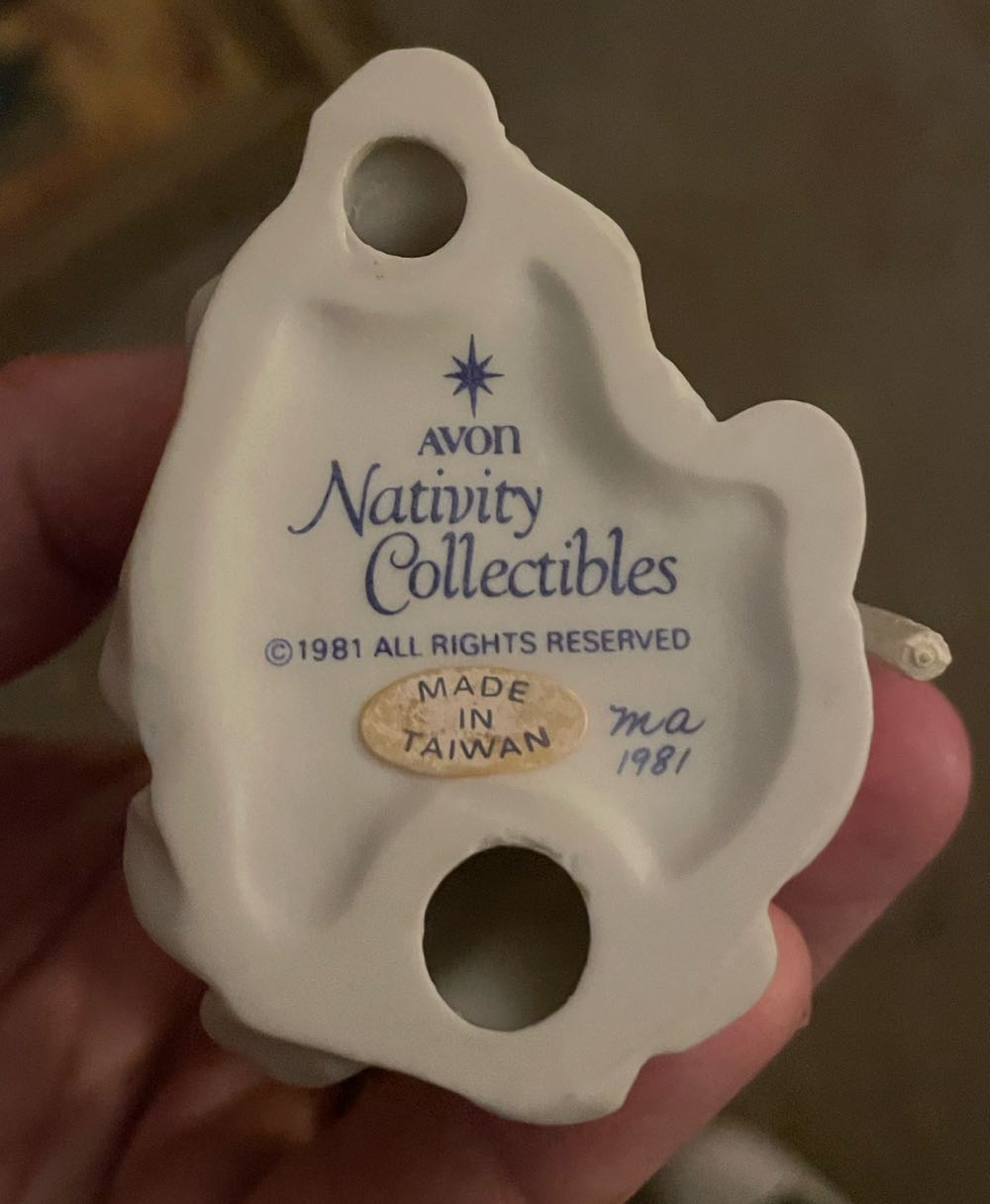 Avon - Nativity Collectibles - 1981 - Holy Family - St. Joseph - Holy Family (Nativity) ornament collectible - Main Image 3