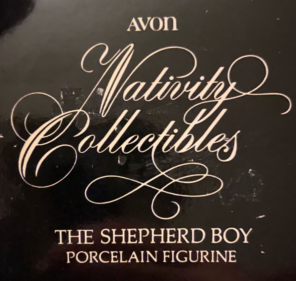 Avon - Nativity Collectibles - 1983 - Shepherds - The Shepherd Boy - Shepherd (Nativity) ornament collectible - Main Image 4