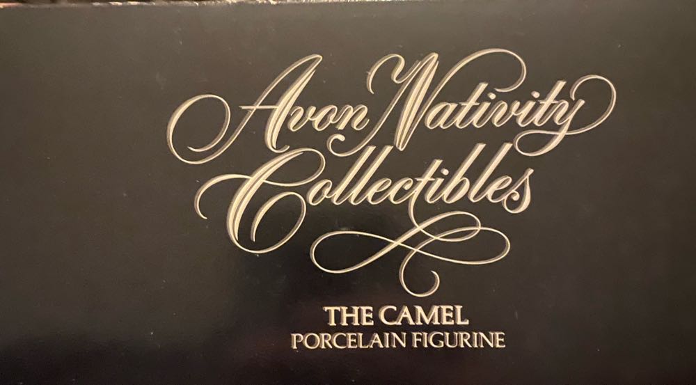Avon - Nativity Collectibles - 1984 - Animals - The Camel - Animals (Nativity) ornament collectible - Main Image 4
