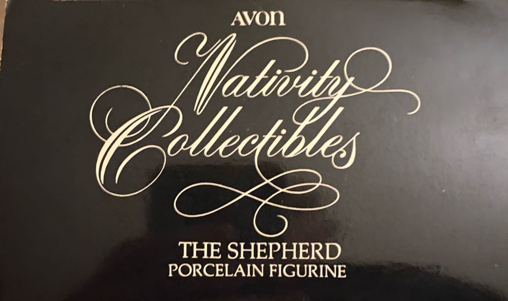 Avon - Nativity Collectibles - 1983 - Shepherds - The Shepherd - Shepherd (Nativity) ornament collectible - Main Image 4