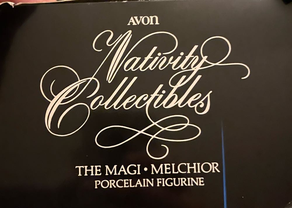 Avon - Nativity Collectibles - 1982 - Magi - Melchior - Magi (Nativity) ornament collectible - Main Image 4