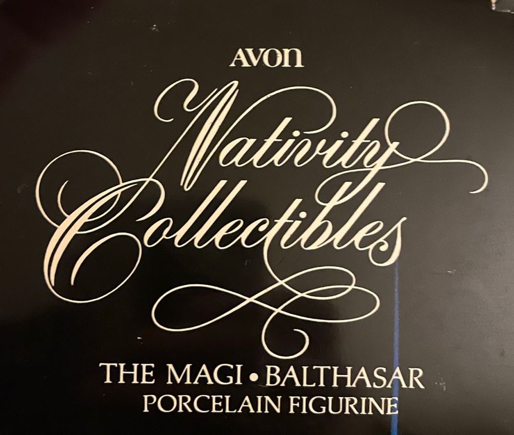 Avon - Nativity Collectibles - 1982 - Magi - Balthazar - Magi (Nativity) ornament collectible - Main Image 4