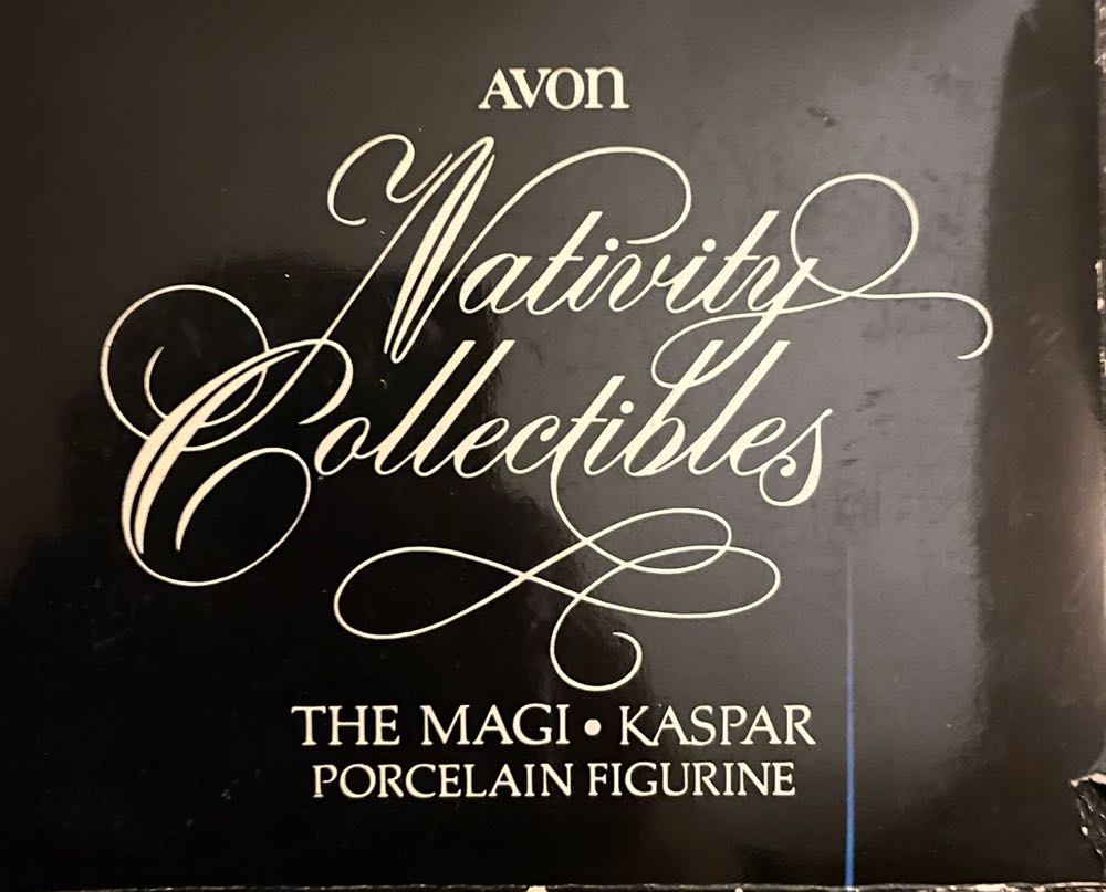 Avon - Nativity Collectibles - 1982 - Magi - Kaspar - Magi (Nativity) ornament collectible - Main Image 4
