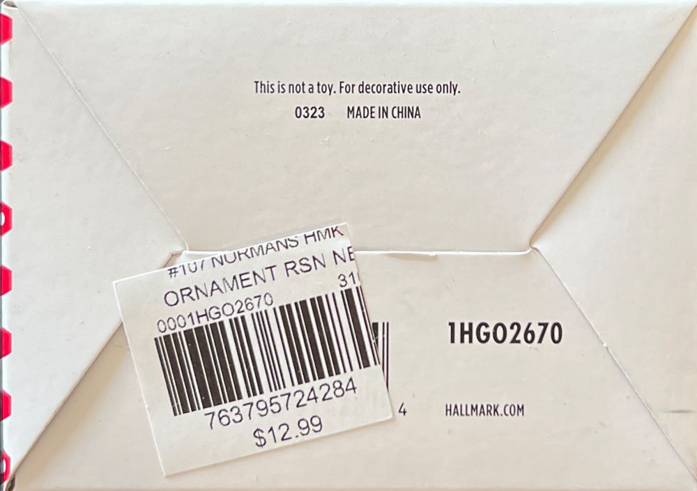 State Of New Jersey - Local Love (New Jersey) ornament collectible [Barcode 763795724284] - Main Image 4