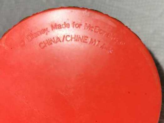 101 Dalmations Snowglobe Ornament McDonalds Exclusive - Disney’s 101 Dalmations ornament collectible - Main Image 3