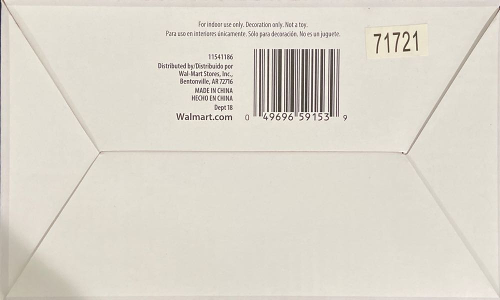 Christmas Village ~ Myfirst Tree Figurine ~ Holiday Time ~ Excellent W Box  ornament collectible [Barcode 049696591539] - Main Image 3